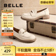 百麗（Belle）海鷗米色樂福鞋女2025春新商場同款通勤百搭鞋D7D1DAA5 米色 37 (235mm)