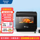 松下(Panasonic） 蒸烤箱電烤箱20升家用蒸烤一體機多功能雙層熱風(fēng)烘焙餐具消毒烤箱NU-SC180BNU-SC180B黑色 20L