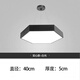環(huán)鑫六邊形吊燈led造型燈創(chuàng)意蜂巢辦公室網(wǎng)咖健身房六角形工業(yè)風燈具 實心六角形400*60mm 30W黑殼白光