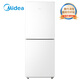 美的（Midea）180L兩門(mén)冰箱白色小戶(hù)型家用小型客廳租房宿舍冰箱可冷藏冷凍MR-189E活動(dòng)款
