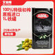 艾伯瑞25年4月產(chǎn)西班牙原裝進(jìn)口A(yíng)BRIL純正特級初榨橄欖油1L升鐵罐新包裝