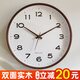 BBA實(shí)木掛鐘客廳2025新款簡(jiǎn)約輕奢靜音時(shí)鐘掛墻石英鐘30cm 胡桃木