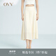 OVV2023春夏新款女裝單面緞三醋酸微彈優(yōu)雅柔美A字半身裙單裙 米白（凈色）55 L