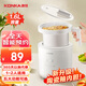 康佳（KONKA） 電飯煲 電飯鍋家用1.8L小容量迷你1-2人不粘鍋內膽煮飯鍋學(xué)生小飯煲煮飯煮粥鍋 智能預約 | 陶瓷釉膽 1.6L
