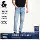 杰克·瓊斯（JACK&JONES）25年男裝夏季903直筒牛仔褲男士【涼感】彈力淺色水洗休閑褲子 C40淺牛仔藍 29 170 W29/L30