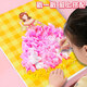 吳氏物語兒童玩具女孩生日禮物女生7-14歲6公主戳戳樂手工diy貼紙?zhí)籽b8-12 甜心公主1本【5張+戳戳筆+布料包】 女孩生日禮物送女兒喜歡的小玩具