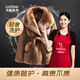 卡柏洗衣服務 皮衣/皮毛一體/皮草洗護干洗 奢侈品洗護保養(yǎng) 干洗店上門取送  1件皮草洗護 皮草1件洗護 預約當天（下單后1小時左右上門取件）