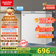 澳柯瑪（AUCMA）208升冰柜家用減霜小冷柜 冷藏柜冷凍柜轉(zhuǎn)換 母嬰母乳臥式冰箱一級能效 BC/BD-208HNE 國家補貼20%