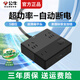 公牛插座轉換器帶過(guò)載保護排插超功率自動(dòng)斷電超薄扁插頭新國標插排宿舍桌面延長(cháng)線(xiàn)電源接線(xiàn)板拖線(xiàn)板 1.5米UF1023卵石灰【5孔】過(guò)載保護插排