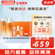 雪花秀（SULWHASOO）套裝滋陰滋盈水乳套盒補(bǔ)水保濕修復(fù)滋潤(rùn)去黃男女士護(hù)膚品禮盒韓國(guó) 雪花秀人參水乳6件套盒