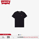 Levi's李維斯25春夏新款情侶簡(jiǎn)約休閑時(shí)尚寬松LOGO印花短袖T恤 黑色 002U3-0001 L