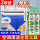 KOOGIS洗空調(diào)專用清洗劑全套工具清潔套裝家用免拆免水洗三合一除臭抑菌