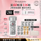 伊麗莎白雅頓第三代銀膠美白淡斑精華液28ml約60粒 VC 377pro 生日禮物 送朋友