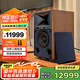 JBL 4305P胡桃木棕HIFI音響播放器2.0發(fā)燒級(jí)有源桌面音箱內(nèi)置功放電腦數(shù)碼電視監(jiān)聽(tīng)書(shū)架箱