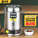 明朗電熱開水桶開水器商用燒水桶奶茶店家用不銹鋼保溫?zé)崴按笕萘空糁笸胺栏蔁伦油?40L有龍頭【304發(fā)熱盤】約裝52斤水