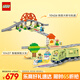 樂高(LEGO)積木拼裝得寶10427智能探險火車+10426鐵路大橋與軌道