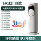 JINSANGE冷暖兩用空調(diào)扇制冷風(fēng)機(jī)家用小型靜音移動(dòng)一體機(jī)水冷風(fēng)扇冰塊空調(diào) 豪華款冷暖兩用（不帶噴霧加濕）
