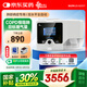 瑞邁特雙水平無(wú)創(chuàng  )呼吸機家用G2SB25VT肺病機ST模式二氧化碳潴留呼吸衰竭