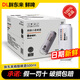 胖東來DL胖東來啤酒精釀白啤原漿小麥330ml24瓶整箱許昌正品代購(gòu)500ml 白啤500ml*12罐【原箱發(fā)貨】