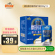 皇氏乳業(yè) 摩拉菲爾 水牛奶醇養(yǎng)常溫酸牛奶(原味)205g*12 鉆石裝