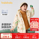巴拉巴拉童裝兒童棉服套裝男童連帽外套2024秋冬裝兩件套208424106104