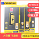 品勝（PISEN）電池適用iPhoneX6s8P換6p7p8大容量 自行安裝送工具 3650mAh 6sp-3650毫安續(xù)航