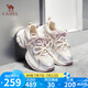 駱駝（CAMEL）老爹鞋女撞色網(wǎng)面拼接厚底增高休閑鞋 L25S283111 米/銀/粉 38