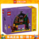 樂高（LEGO）圣誕系列倒數(shù)日歷男女孩拼搭玩具 生日禮物 40721 萬圣節(jié)谷倉小屋