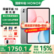 榮耀平板電腦10 12.1英寸平板電腦2.5K高清120Hz高刷護眼屏 網(wǎng)課學習娛樂二合一游戲辦公 【柔光版】12GB+256GB 蒼山灰 官方標配
