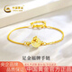 中國黃金（CHINA GOLD）黃金手鏈女士足金純金福牌手鏈七夕情人節(jié)禮物送女友老婆 福牌足金手鏈（金重約2.8g）