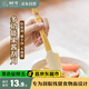 樹可硅膠刮刀食品級多功能抹醬刀家用果醬刮板廚房烘焙專用小工具