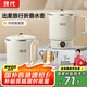 現(xiàn)代便攜式燒水壺折疊電水壺316L不銹鋼燒水杯旅行出差電熱水壺多段保溫一體養(yǎng)生沖奶熱水壺宿舍泡面杯