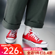 匡威（Converse）經典款低幫帆布鞋男鞋常青款中性情侶復古休閑運動板鞋黑色101001 101007常青款低幫紅色  35