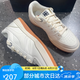 李寧板鞋2024冬季新款征榮 92S女子舒適軟彈滑板專(zhuān)業(yè)鞋AEPU038 米白色-4 35