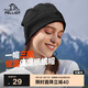 伯希和戶外抓絨帽男女冬搖粒絨圍巾保暖滑雪騎行帽子運(yùn)動防風(fēng)圍脖M01黑