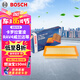 博世（BOSCH）空氣濾芯濾清器3361豐田卡羅拉雷凌凱美瑞RAV4威蘭達(dá)鋒蘭達(dá)亞洲龍