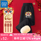 真維斯兒童加絨褲子冬季男女童新年衣服中大童黑色加厚保暖喜慶運動(dòng)褲 黑 祥瑞蛇 130cm