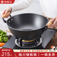 林熹記 陸川傳統(tǒng)鐵鍋 雙耳炒鍋加深家用無涂層鑄鐵鍋平底燉鍋炒菜不粘鍋 36cm加深鐵鍋（帶蓋鏟子） 36cm