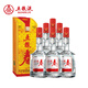 五糧液股份 五糧春 濃香型四川宜賓白酒糧食酒 45度 250mL 6瓶 箱裝