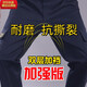 西牧威工作服焊工褲子男加檔耐燙工裝褲汽修長褲勞保寬松耐磨直筒褲工廠 藏藍 2XL 180【145-160斤】