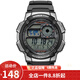 卡西歐（CASIO） 卡西歐(CASIO)運動手表 學生男表 戶外防水男表數(shù)顯表 黑盤橡膠帶AE-1000W-1B