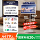 創(chuàng)維4K閨蜜機(jī)32英寸 隨心屏 可移動(dòng)電視機(jī)智能平板智慧屏 家用屏幕無(wú)線顯示器8+256生日禮物AI國(guó)家補(bǔ)貼