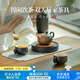 萬仟堂（Edenus）整套茶具 陶瓷高檔茶杯茶壺套裝送父母伴手禮 萬事勝意·隨手禮01 1壺1承2杯