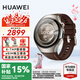 華為（HUAWEI）【七夕情人節(jié)】華為WATCH 5手表運(yùn)動(dòng)鴻蒙AI智能eSIM獨(dú)立通話血壓血糖風(fēng)險(xiǎn)評(píng)估研究男女智能Pro 46MM木星棕丨復(fù)合表腕帶【送皮表帶+貼膜】