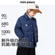 MiniPeace太平鳥(niǎo)童裝冬新男童羽絨服FAACF4157 藏青色 110cm