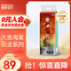 碧芭寶貝【品牌優(yōu)選】大魚海棠2代鉑金裝紙尿褲柔軟親膚夏季透氣尿不濕 紙尿褲L碼38片(9-14kg)