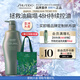 資生堂專(zhuān)業(yè)美發(fā)芯護(hù)理道長(zhǎng)效控油還原秀發(fā)清爽素顏 芳氛頭皮系列控油洗發(fā)水1L