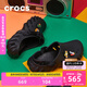 卡駱馳crocs檀健次同款波波洞洞鞋舒適百搭男戶外沙灘鞋包頭拖鞋女鞋|207937 黑色-001 尺碼偏大，選小一碼 41 /42(260mm)