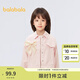 巴拉巴拉女童牛仔外套少女心蝴蝶結(jié)純棉秋裝 紅色調(diào) 105 cm