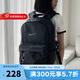 耐克（NIKE）雙肩包男包女包 2025新款運動包大容量學生書包電腦包初高中背包 DN3592-010 均 碼